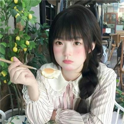我要做明星